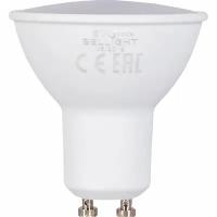 Лампа светодиодная Bellight GU10 220-240 В 6 Вт 420 лм, белый свет