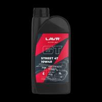 Моторное масло Lavr GT Street 4T 10W40 синтетическое 1л