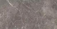 Керамогранит GeoGres Breccia Oniciata Polished Rectificado 60x120 цена за м2