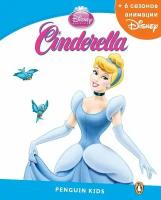 Cinderella Bk + Disney Online Access Code