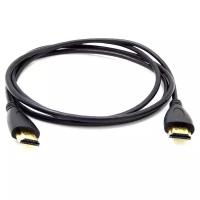 Кабель, шнур, соеденитель с двумя фильтрами HDMI - HDMI, 1,5 м, черный