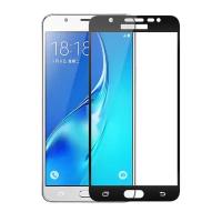 Защитное стекло 3D для Samsung Galaxy J5 Prime SM-G570F (черный)