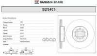 Диск Тормозной Audi A3 04>/Vw Caddy 04>/G5/Touran 03> Передний Вент. Vag 1K0 615 301 K; Vag 1K0 615 301 T; Vag 5C0 615 301 A