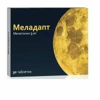 Меладапт таблетки п/о плен. 3мг 30шт