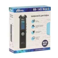 Диктофон Ritmix RR-145 8GB, MP3/WAV, дисплей, металл корпус, черный 4424513