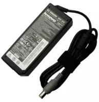 Блок питания PA-1900-08 20V для ноутбука Lenovo