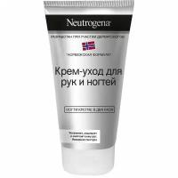 Крем-уход Neutrogena (Нитроджина) уход для рук и ногтей 75 мл