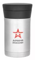 Термос THERMOS 646279