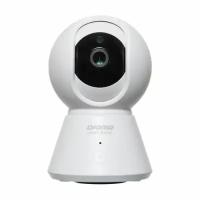Камера видеонаблюдения IP Digma DiVision 401, 1080p, 2.8 мм, белый [dv401]
