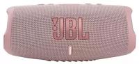 Акустическая система JBL Charge 5 Pink (JBLCHARGE5PINK)