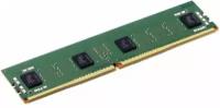 Модуль памяти DDR3 2GB Crucial CT25664BD160BJ PC3L-12800 1600MHz CL11 1.35V Single Rank Rtl