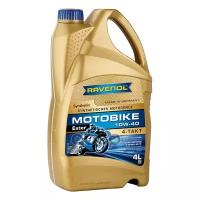 Моторное Масло Ravenol Motobike 4-T Ester Sae 10W-40 (4Л) New Ravenol арт. 1172112-004-01-999