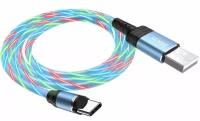 Наушники Hoco U90A "Ingenious Streamer" USB-Type-C 2A 1M синий