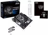 Материнская плата ASUS PRIME H410M-K (LGA1200)