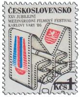 (1986-012) Марка Чехословакия "Кинопленка", III Θ