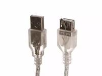 Аксессуар Gembird Cablexpert Pro USB 2.0 AM/BM 1.8m Transparent CCF-USB2-AMBM-TR-6