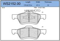 JEENICE WS2152.00 Колодки тормозные дисковые | перед |