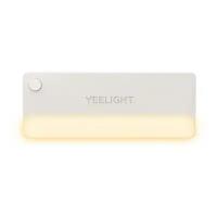 Умный светильник Yeelight sensor drawer light YLCTD001