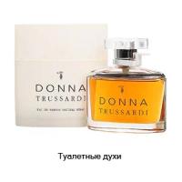 Туалетная вода Trussardi Donna 25 мл