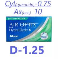 ALCON AIR OPTIX Plus HydraGlyde for Astigmatism D-1.25 Cyl-0.75 Ax10