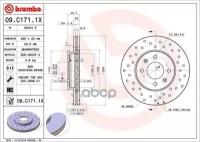 Диск Тормозной Xtra | Перед | Brembo арт. 09C1711X