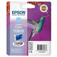 Картридж струйный Epson C13T08054011