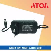 FJ-SW2402000Е блок питания 24 V 2A код. 41688 Атол 60Ф