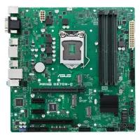 Asus PRIME Q370M-C CSM