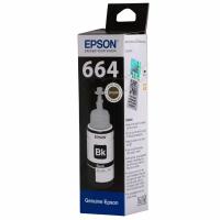 Чернила для принтера Epson C13T664198