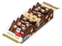 Набор мини шоколада Ritter sport, 116 г