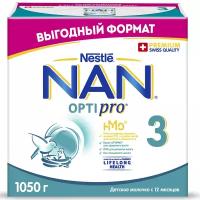 Детское молочко NAN 3 Optipro