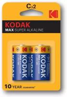 Алкалиновые батарейки Kodak LR20/C, 2 шт