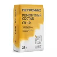 Ремонтный состав петромикс CR-10