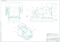 Чертеж Щековая дробилка ДР-2-Щ, схема и чертеж промышленного оборудования для измельчения и дробления