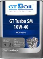 GT OIL Масло Моторное 10W40 Gt Oil 4Л Полусинтетика Gt Turbo Sm