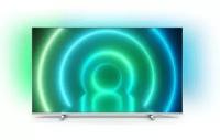 Телевизор LED 55" PHILIPS 55PUS7956/60