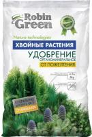 Удобрение органоминеральное от пожелтения Robin Green Хвойные растения, 2,5 кг