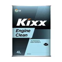 Моторное масло Gs Oil Kixx Engine Clean (Промывочное), 4 л