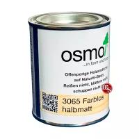 Osmo Масло для пола Osmo 3065 Hartwachs-Ol 125 мл., с твердым воском, полуматовое, бесцветное