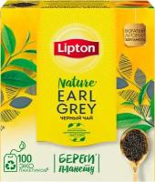 Чай черный Lipton Earl Grey 100пак