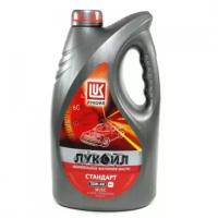 LUKOIL 10W-40 Стандарт Api Sf/Cc 4Л (Мин. Мотор. Масло)