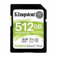 Карта памяти 512Gb Kingston Canvas Select Plus SDXC UHS-I U3 V30 (100/85 Mb/s) SDS2/512GB