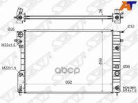 Радиатор Opel Omega 94-03 Sat арт. SG-OP0004