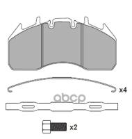 Тормозные Колодки Дисковые Rvi Premium Ii Tr/Pr/ Dxi 7, Magnum Dxi 12/13, D/C/K/T (249,3 X 109,4 X 29) Meritor Elsa WUHLERMAN