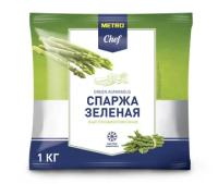 1КГ спаржа METRO CHEF зеленая