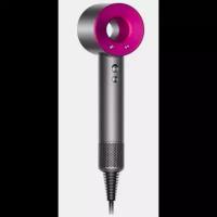 Dyson Supersonic HD07 Fuchsia