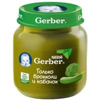 Пюре GERBER Брокколи и кабачки, 130г