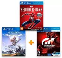 ИгроПак для PS4: Horizon Zero Dawn Complete Edition + Gran Turismo Sport + Marvel's Spider-Man