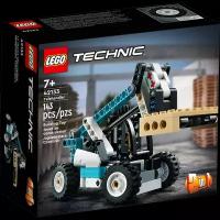 LEGO Technic Телескопический погрузчик 42133