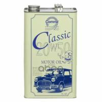 COMMA Comma 20W50 Classic Motor Oil (5L)_Масло Моторное! Минеральное Api Se/Cc